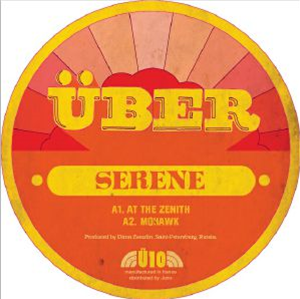 SERENE - At The Zenith EP - Uber