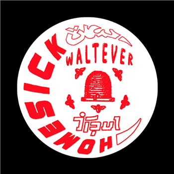 Walt Ever - Homesick EP - JISUL