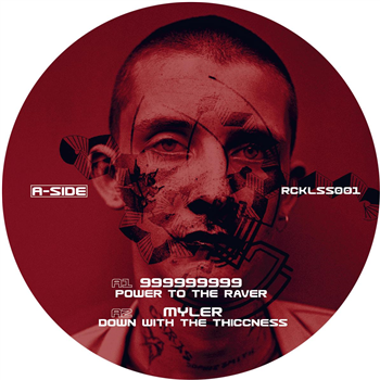 Various Artists - RCKLSS001 [dark red marbled vinyl] - Reckless