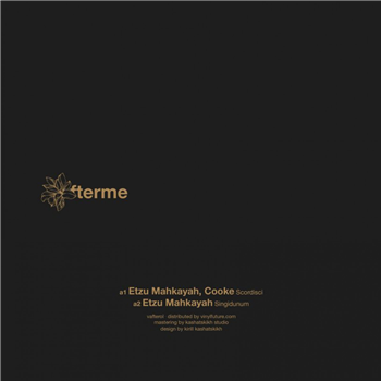 Etzu Mahkayah / Cooke - VASFTER01 - Afterme