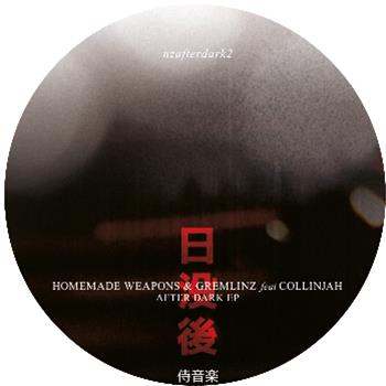 Homemade Weapons & Gremlinz, J:Kenzo, Gremlinz - After Dark EP Part 2 - Samurai Music