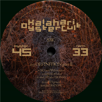 SW. - myDEFINITION part II - 2x12" - Kalahari Oyster Cult 