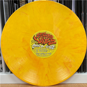 Matty B - Sounds of 92 EP [yellow marbled vinyl] - Return Of The Vibe