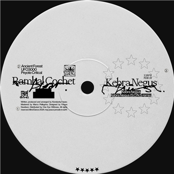 Rambal Cochet - Kebra Negus - Mind Dance