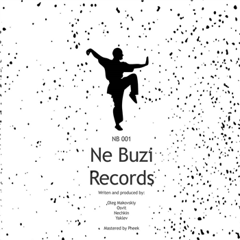 NB 001 - Ne Buzi Records - Ne Buzi Records