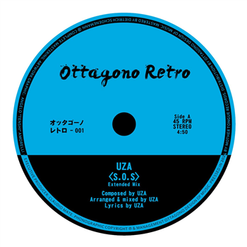 Uza - S.O.S 7? - Ottagono Retro