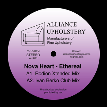 Nova Heart - ETHEREAL  - Alliance Upholstery