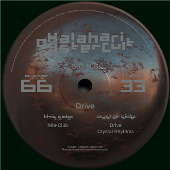 S.O.N.S - Drive - Kalahari Oyster Cult 