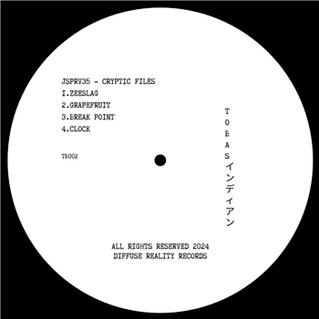 JSPRVV35 - Cryptic Files - Diffuse Reality