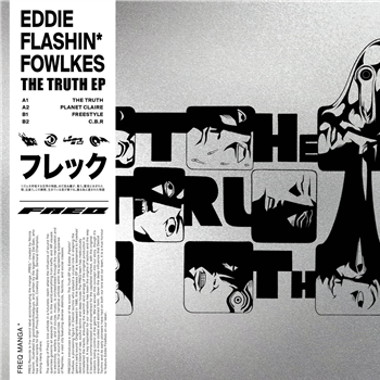 Eddie Flashin Fowlkes - The Truth EP - FREQ Records