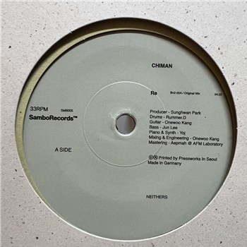 CHIMAN - RE - 7“ - Sambo Records