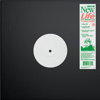 Kito Jempere - New Life EP [180 grams] - Kito Jempere Recordings 