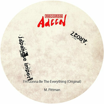 Marcellus Pittman - Im Gonna Be The Everything (Japanese Import Edition) - ADEEN