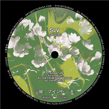 SLV - Surfacing EP - Mitsubasa