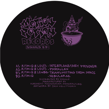 Various Artists - Signals E.P. - Motion Potion Records