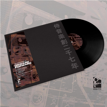 The Untouchables - Onward Forward [printed + stickered label sleeve] - Samurai Music