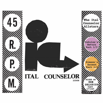 Ital Counselor Allstars - Ital Counselor