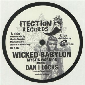 DAN I LOCKS & MYSTIC WARRIOR / HAZEL DUB - ITECTION