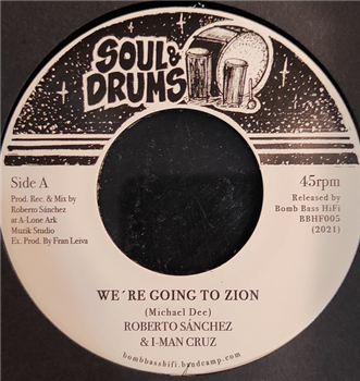 ROBERTO SANCHEZ & I-MAN CRUZ / LONE ARK RIDDIM FORCE - SOUL & DRUMS