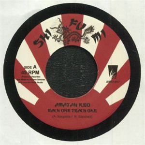 AMAT AH KEO / LONE ARK RIDDIM FORCE - SHI FU MI