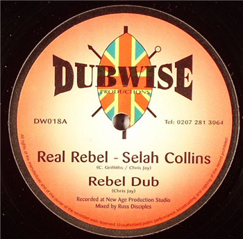 Selah Collins - Real Rebel [10" Vinyl] - Dubwise UK