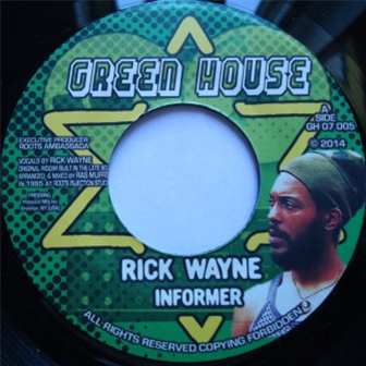 RICK WAYNE / RAS MUFFET - GREEN HOUSE