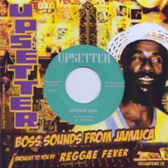 GLADIATORS / UPSETTERS - Upsetter