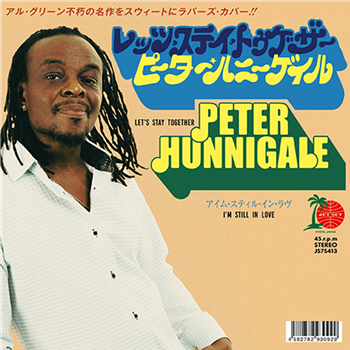 Peter Hunnigale - Lets Stay Together - Jet Set