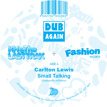 Carlton Lewis - Small Talking - Jet Set Records