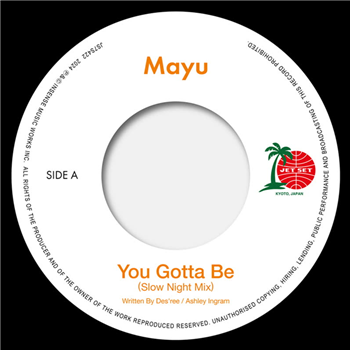 Mayu 7" - Jet Set Records