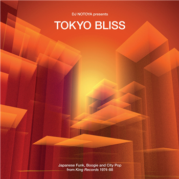 Various Artists - Tokyo Bliss - Wewantsounds 