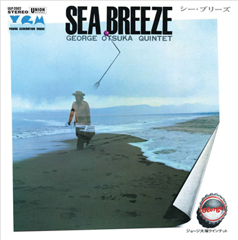 GEORGE OTSUKA QUINTET - SEA BREEZE - LES TRÈS JAZZ CLUB