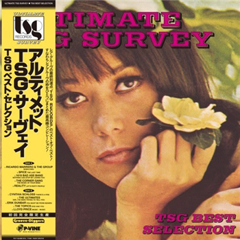 VARIOUS ARTISTS - ULTIMATE TSG SURVEY - TSG BEST SELECTION (LP) - P-Vine Japan