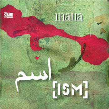 ISM - Maua - 577 RECORDS