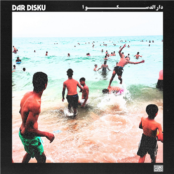 DAR DISKU - DAR DISKU - Soundway Records