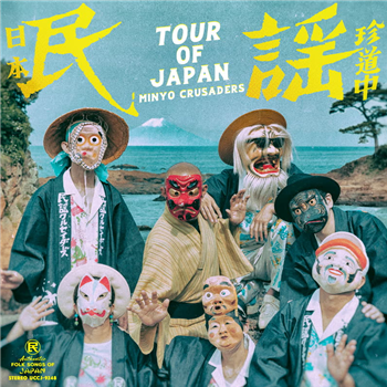 Minyo Crusaders - Tour of Japan (Black Vinyl) - Mais Um