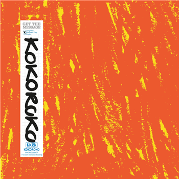 Kokoroko - Get The Message - Brownswood Recordings