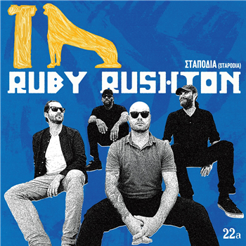 RUBY RUSHTON - STAPODIA - 22a