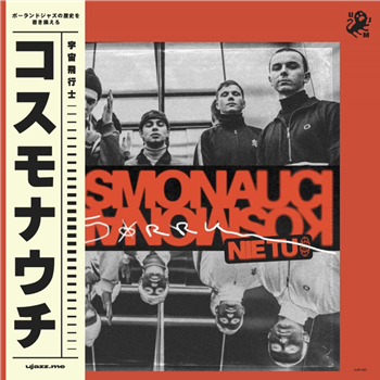 Kosmonauci - Sorry, nie tu! (Japan Edition) - U Jazz Me Records