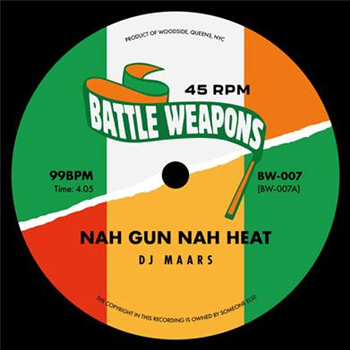 DJ Maars - Battle Weapons Vol 7 - 7" [Battle Weapons] - Battle Weapons