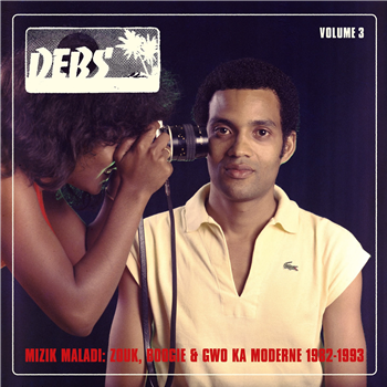 Various Artists - Mizik Maladi: Disques Debs International Vol. 3 - STRUT