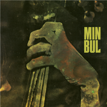 MIN BUL - Min Bul (LP) - Free Flow Archive