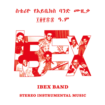 IBEX BAND - Stereo Instrumental Music (2LP) - Muzikawi