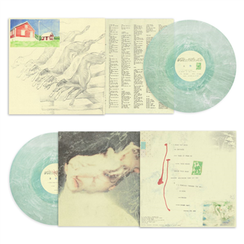 quickly, quickly - I Heard That Noise - Mint Green Vinyl - GHOSTLY INTERNATIONAL